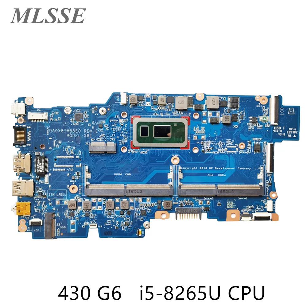 HP ProBook 430 G6 Ʈ   DA0X8IMB8E0 X8I L44504-601 L44504-001 Բ i5-8265U CPU DDR4 100% ׽Ʈ   